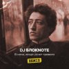 封面 DJ Блокnote - В ночи, когда уснет тревога (Remix) DJ Блокnote - В ночи, когда уснет тревога (Remix)