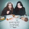 封面 просто Лера & Dead Blonde - Взрослые просто Лера & Dead Blonde - Взрослые