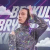 Обкладинка BRYKULETS - Amore porfavor BRYKULETS - Amore porfavor