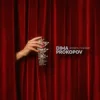 封面 Dima PROKOPOV - Зробіть гучніше Dima PROKOPOV - Зробіть гучніше