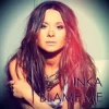 封面 INKA feat. HAS from RIZUPS - Хай Ніхто Не Вірить INKA feat. HAS from RIZUPS - Хай Ніхто Не Вірить
