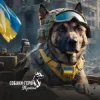 封面 Собаки-герої України - Собаки-герої України Собаки-герої України - Собаки-герої України