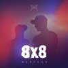 Cover Morphom feat. The Maneken - No Comments Morphom feat. The Maneken - No Comments