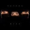 封面 Инь-Ян - Оставь меня Инь-Ян - Оставь меня