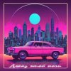 封面 Arhangel Music - Джаз этой ночи (Disco Vers) Arhangel Music - Джаз этой ночи (Disco Vers)