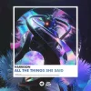 封面 Harrison - All the Things She Said Harrison - All the Things She Said