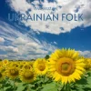 封面 Ivan Luzan - Ukrainian Folk Ivan Luzan - Ukrainian Folk