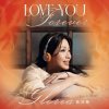 封面 Gloria Tang - Why Gloria Tang - Why