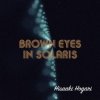 封面 Hisaaki Hogari feat. Akino Arai - Going up for Zodiac Hisaaki Hogari feat. Akino Arai - Going up for Zodiac