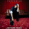 封面 Parfeniuk - Я не хотів Parfeniuk - Я не хотів