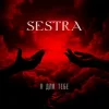 封面 SESTRA - Я для тебе SESTRA - Я для тебе