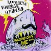 Tapolsky & VovKING & O.Torvald - Навпаки