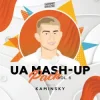 封面 Glova & Manin vs. Robert Falcon - Фобія (Kaminsky Mash Up) Glova & Manin vs. Robert Falcon - Фобія (Kaminsky Mash Up)