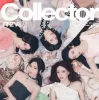 封面 ITZY - ROCK & ROLL ITZY - ROCK & ROLL