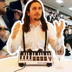 封面 The Shira Choir & The Kiffness - Im Hashem Lo Yivneh Bayis (Psalm 127 DANCE REMIX)