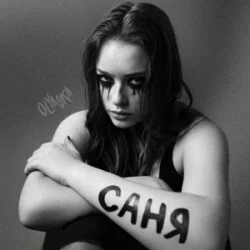 封面 Olyaska - Саня