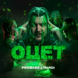 封面 PROBASS ∆ HARDI - ОЦЕТ