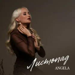 封面 Angela - Листопад