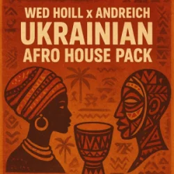封面 DREVO - ГЕНГСТА (Wed Hoill & Andreich Edit)