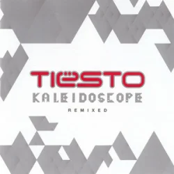封面 Tiësto & Sneaky Sound System - I Will Be Here (Wolfgang Gartner Remix)