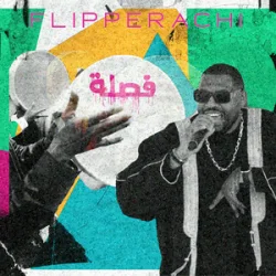 封面 Flipperachi - FA9LA