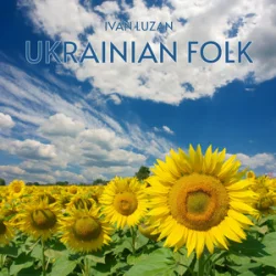 封面 Ivan Luzan - Ukrainian Folk
