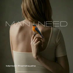 封面 Olivia Dean - Man I Need (Mentol & From:Ksusha Cover Remix)