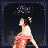 封面 Ju Jing Yi - Hermosa Ju Jing Yi - Hermosa