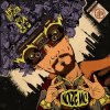 封面 Noize MC - Настоящего Noize MC - Настоящего