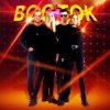 封面 ВОСТОК - Снежная королева ВОСТОК - Снежная королева