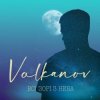 封面 Volkanov - Всі Зорі З Неба Volkanov - Всі Зорі З Неба
