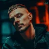 封面 EmoTix - Очі EmoTix - Очі