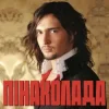 封面 Віталій Козловський - Пінаколада (Afro House Сover) Віталій Козловський - Пінаколада (Afro House Сover)