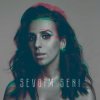 封面 Jamala - Sevdim Seni (Slap House Remix) Jamala - Sevdim Seni (Slap House Remix)