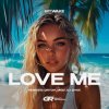 Обкладинка Bitwake & QRVZH - Love Me (QRVZH Remix) Bitwake & QRVZH - Love Me (QRVZH Remix)