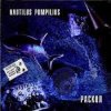 封面 Nautilus Pompilius - Ворота, откуда я вышел Nautilus Pompilius - Ворота, откуда я вышел