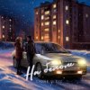封面 T1One & IL'GIZ - На белом T1One & IL'GIZ - На белом