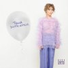 封面 Юлия Беретта - Твой выпускной Юлия Беретта - Твой выпускной