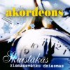 封面 AKORDEONS - Baltie ziemassvētki AKORDEONS - Baltie ziemassvētki