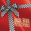 封面 Cheap Trick - Father christmas Cheap Trick - Father christmas
