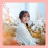 封面 Lily Pan - Floral Scent Lily Pan - Floral Scent