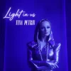 封面 TINA PETRIV - Light in us TINA PETRIV - Light in us