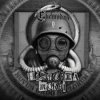封面 The Chemodan - За МКАДом The Chemodan - За МКАДом