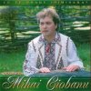 封面 Mihai Ciobanu - Tinerete, floare-aleasa Mihai Ciobanu - Tinerete, floare-aleasa