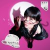 封面 Lin Yi Ring - Who Cares Lin Yi Ring - Who Cares