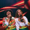 封面 Наталия Фалион та Екатерина Фалион - Дві долі Наталия Фалион та Екатерина Фалион - Дві долі