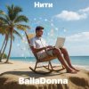 封面 BallaDonna - Нити BallaDonna - Нити