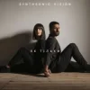 封面 SynthSonic Vision - Як тільки SynthSonic Vision - Як тільки