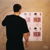 封面 MACAN, Полка, SCIRENA - Знай, знаю MACAN, Полка, SCIRENA - Знай, знаю