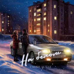 封面 T1One & IL'GIZ - На белом